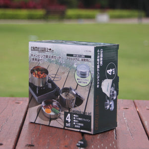 Experience the Joy of Cooking Outdoors with Our Stainless Steel Portable Cookware Pot Set