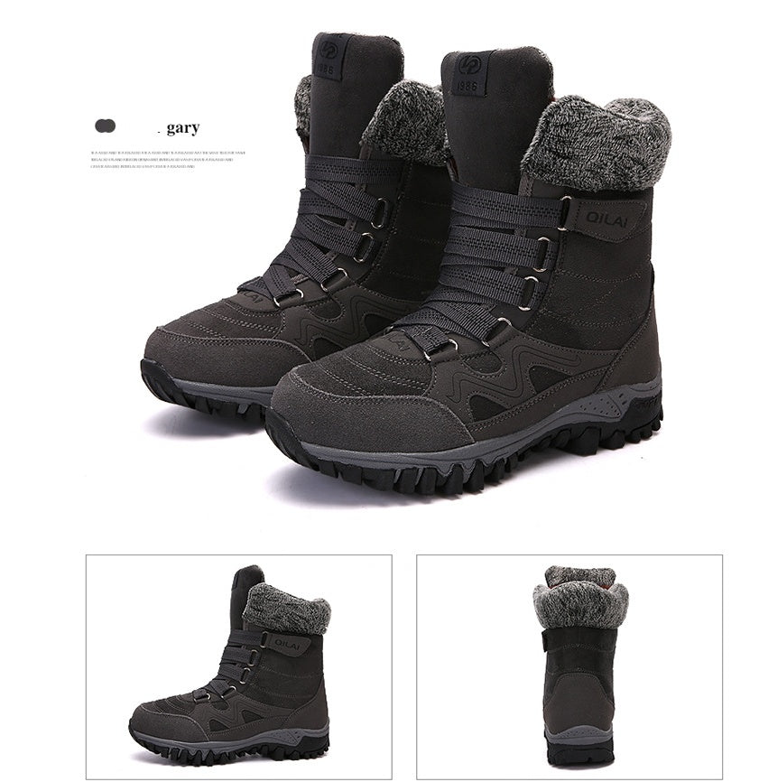 Autumn and winter outdoor snow boots female ski boots