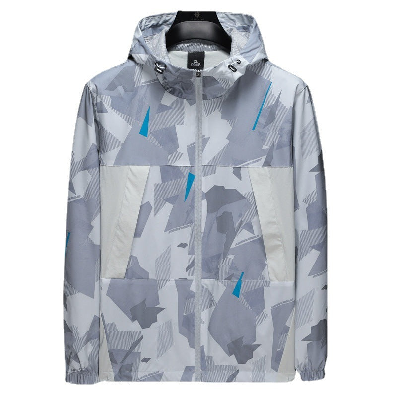 Loose Casual Camouflage Hooded Jacket