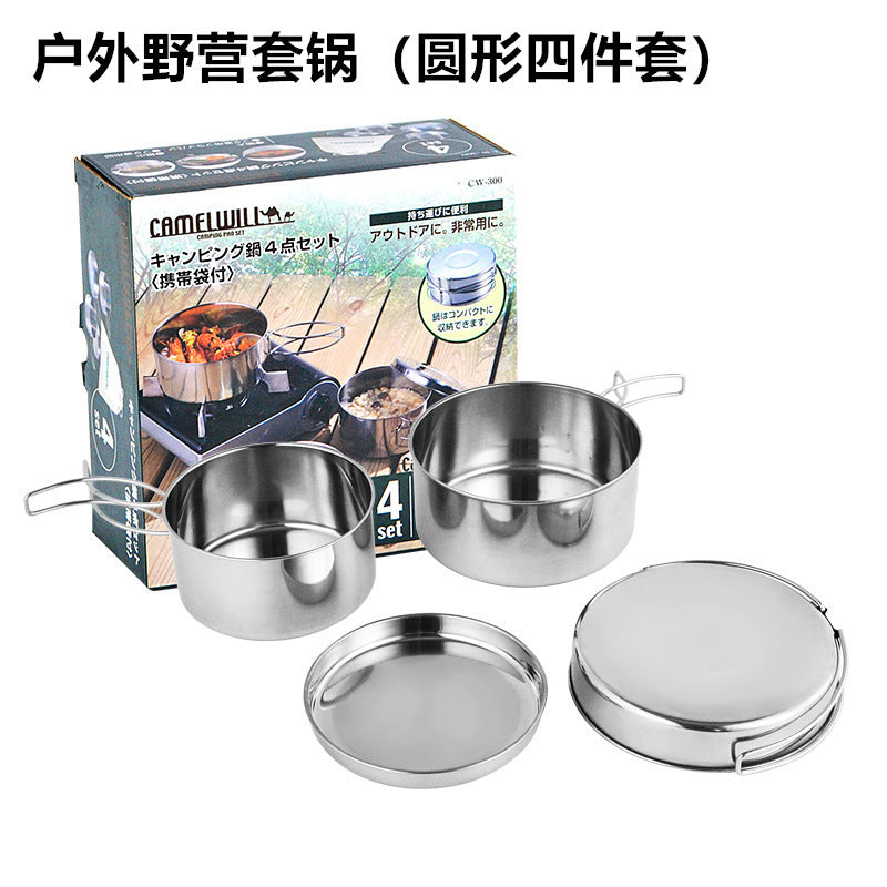 Stainless Steel  Portable Cookware Pot Set