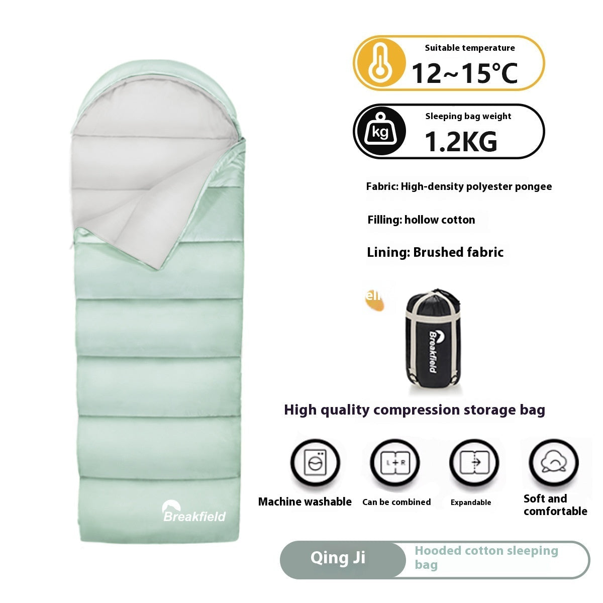 Four Seasons Machine Washable Splicing Sleeping Bag