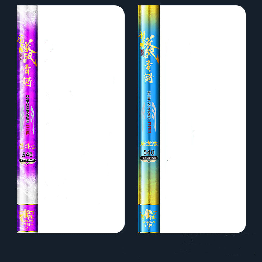 Super Hard Flying Knock Giant Fishing Rod