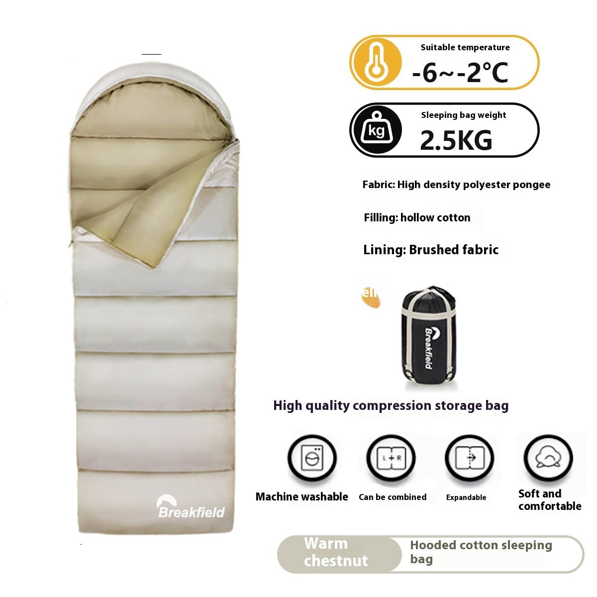 Four Seasons Machine Washable Splicing Sleeping Bag